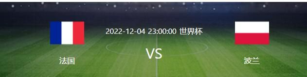 ）此外，华裔女演员杨紫琼顺利加盟到了剧组之中，她将会在片中扮演一位名为卡琳娜;莫格的科学家，具体的人物设定目前还不得而知